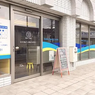 集合写真