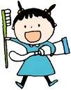子供のイラスト
